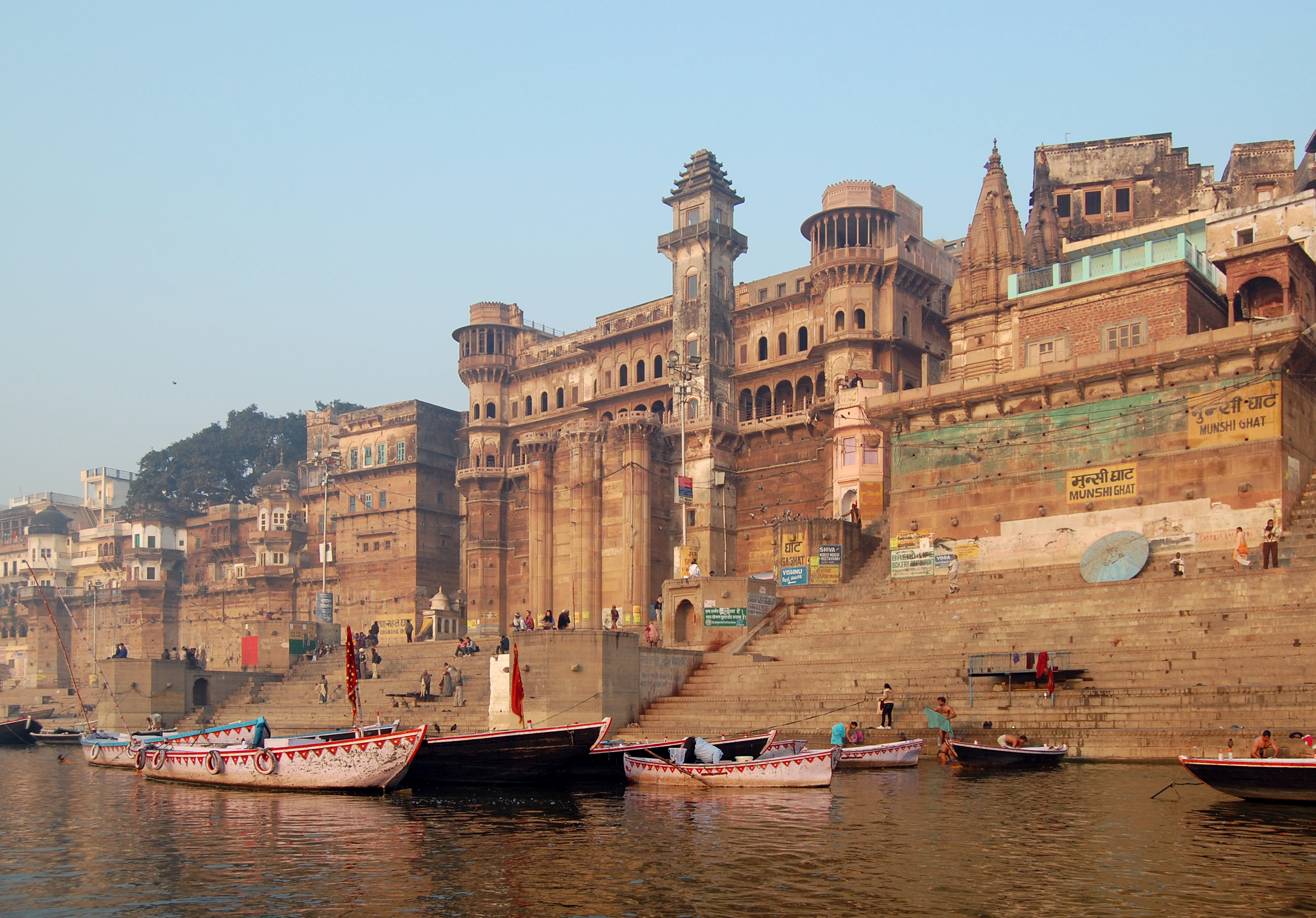 श्रावण अमावस्या