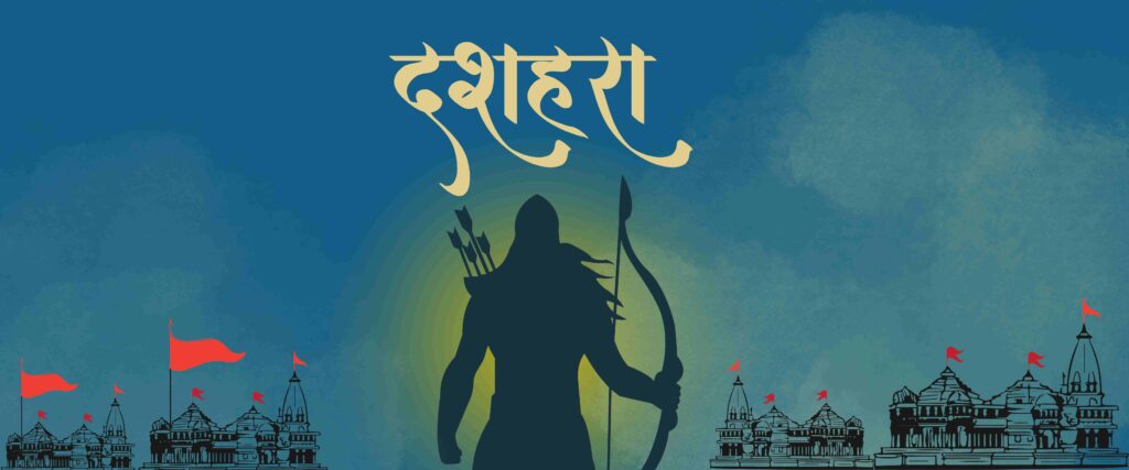 Dussehra 2023 feature image