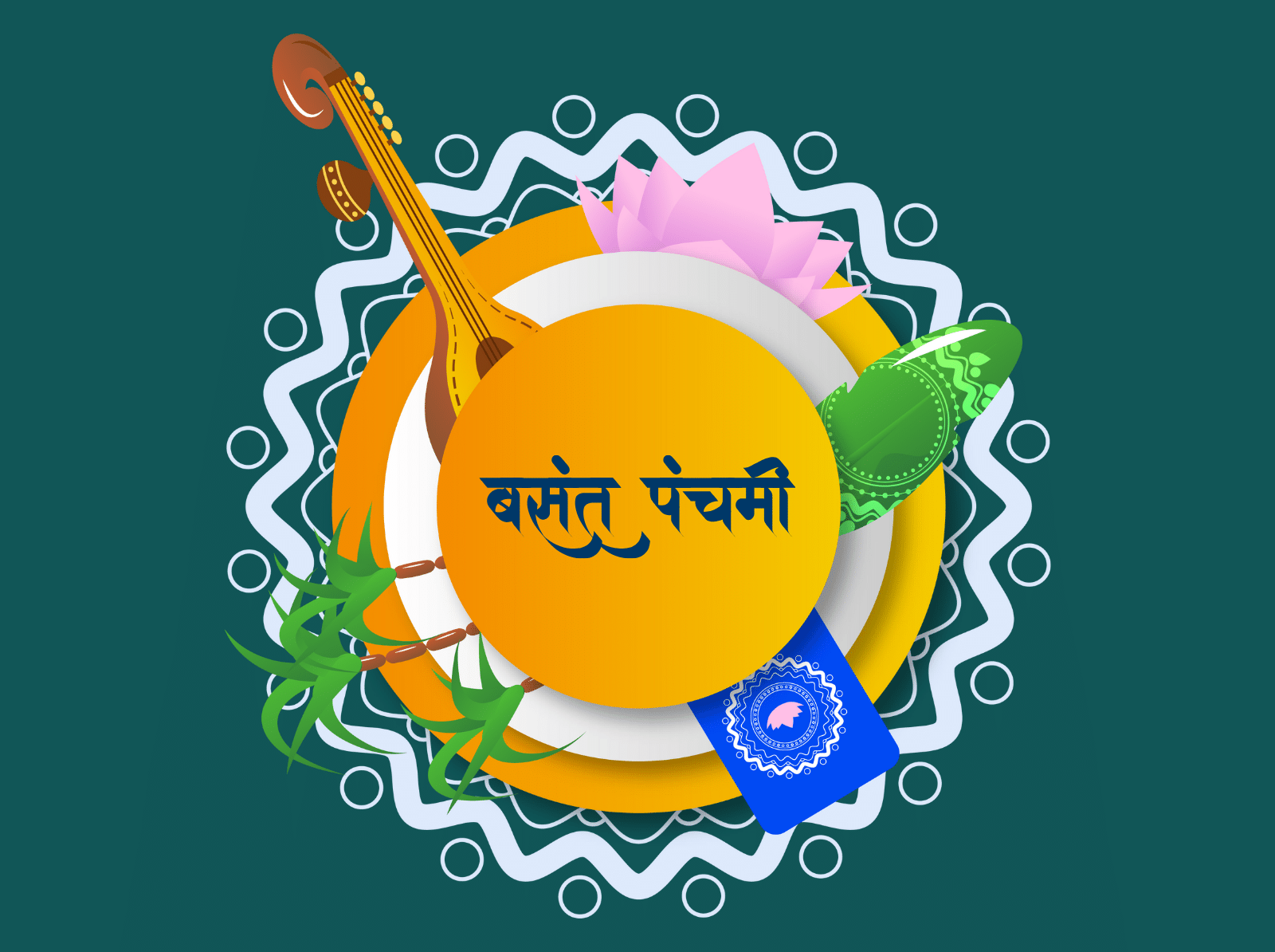 Basant Panchami 2024 greeting image five