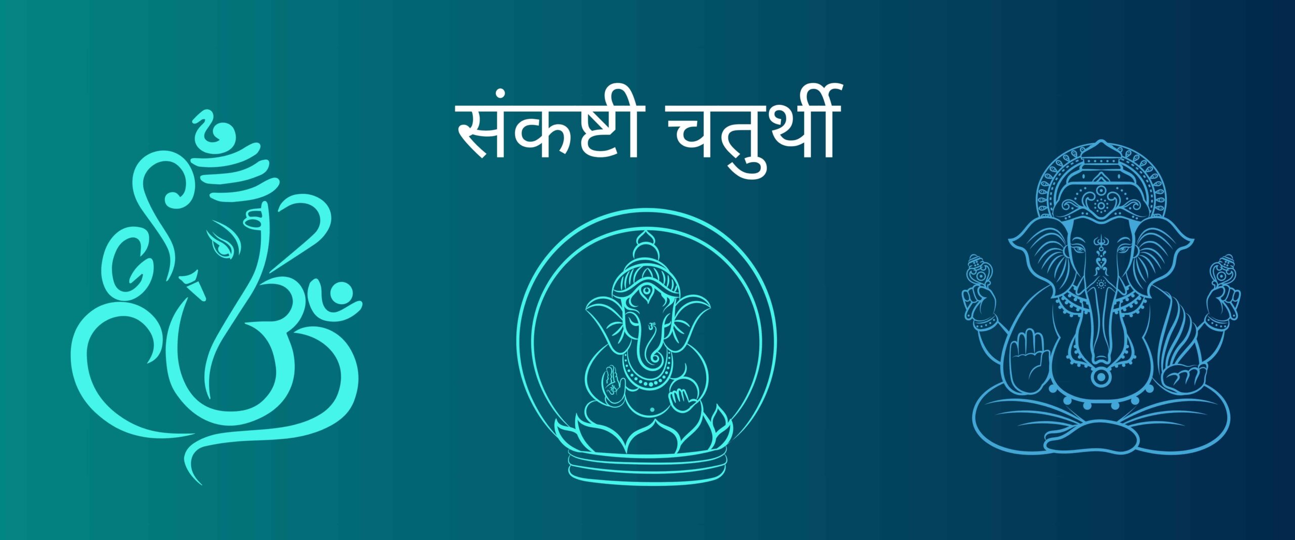 Sankashti Chaturthi 2024 Dates