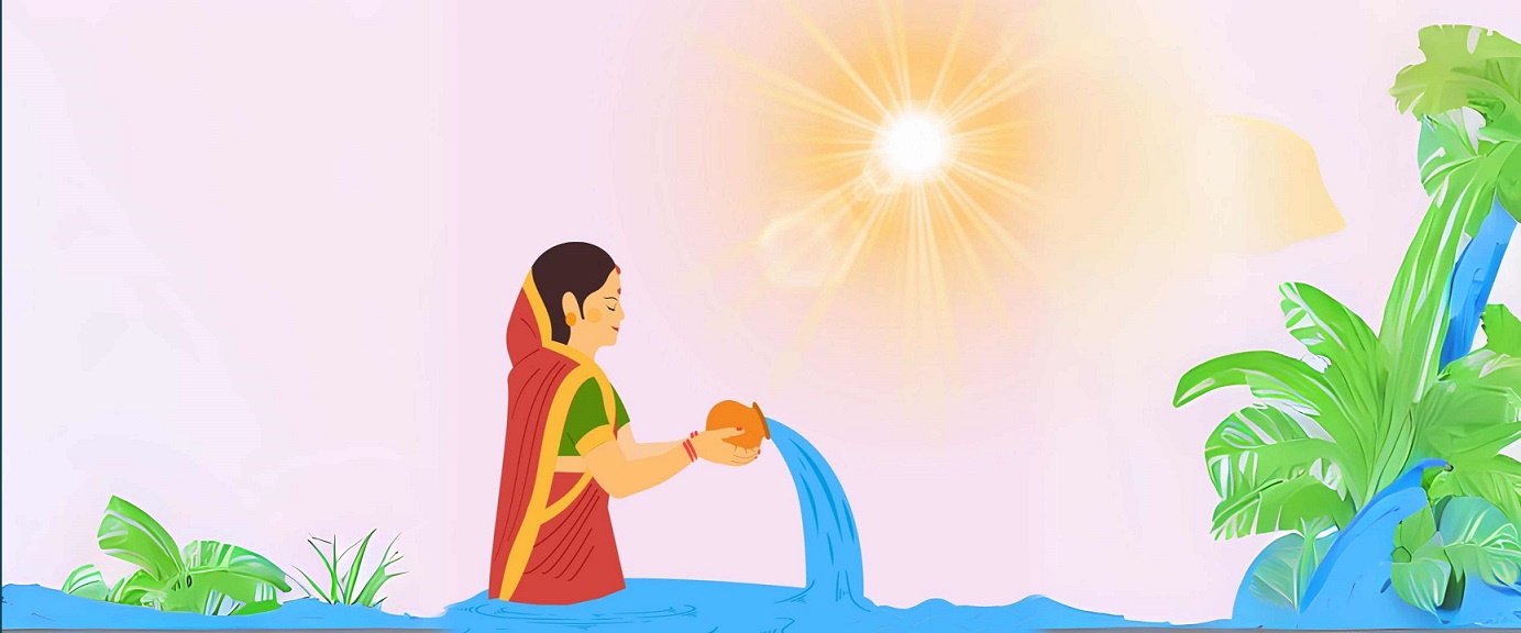 Kumbh Sankranti 2024