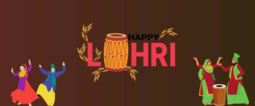 Happy Lohri image cover