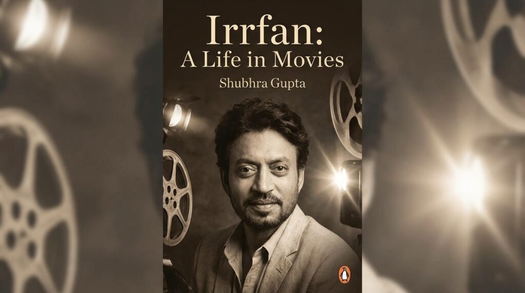 Irrfan Khan Biography Book Cover
